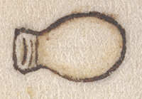 Manuscript depiction of a urinal