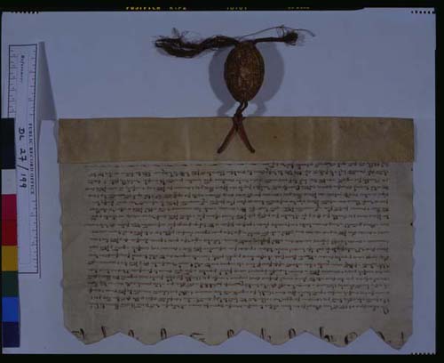 Agreement (indented) between the abbey of Kirkstall (abbot, Hugh) and Henry de Lacy, earl of Lincoln