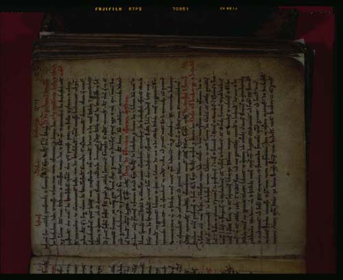 Coucher Book of Kirkstall Abbey (Yorks)